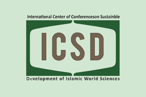 ارائه گواهی معتبر ICSD از مرکز بین المللی همایشها و سمینارهای توسعه پایدار علوم جهان اسلام